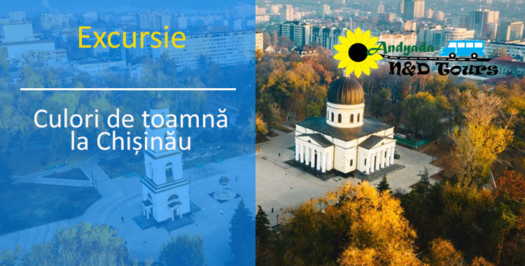 Culori de toamna la Chisinau