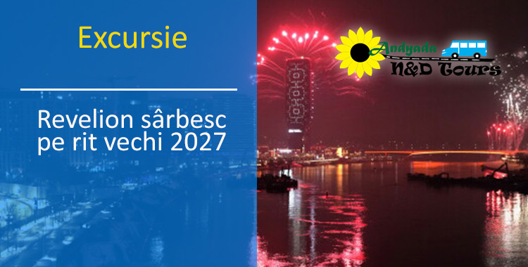 Revelion Sarbesc pe rit vechi 2027